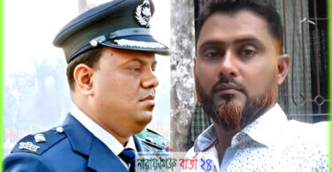 সোনারাগাঁও থানার ওসিসহ দুই কর্মকর্তার বিরুদ্ধে যুবলীগ নেতার মামলা