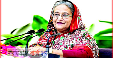 আ.লীগ ক্ষমতায় আছে বলেই দেশে উন্নয়ন দৃশ্যমান : প্রধানমন্ত্রী
