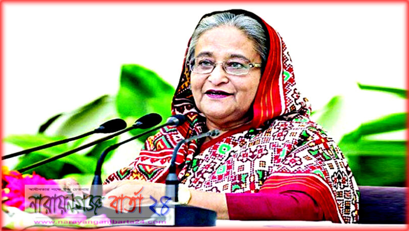 আ.লীগ ক্ষমতায় আছে বলেই দেশে উন্নয়ন দৃশ্যমান : প্রধানমন্ত্রী