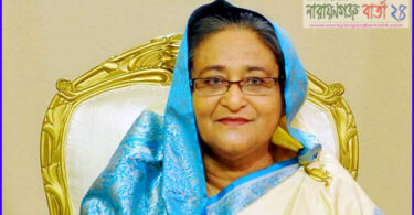 গণভবনে বিকালে প্রধানমন্ত্রীর সংবাদ সম্মেলন