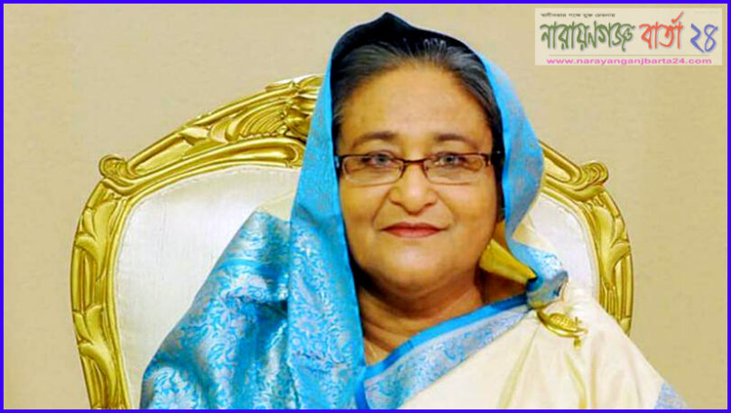গণভবনে বিকালে প্রধানমন্ত্রীর সংবাদ সম্মেলন