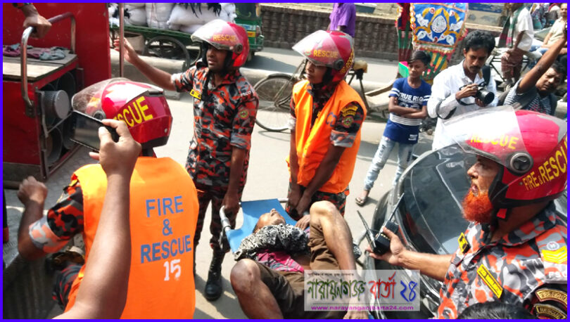 শহরের শরীফ মার্কেটের টয়লেট থেকে ১ ব্যা‌ক্তি‌কে উদ্ধার
