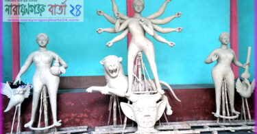 রূপগঞ্জে শারদীয় দূর্গোৎসব উপলক্ষ্যে প্রতিমা তৈরিতে ব্যস্ত কারিগররা