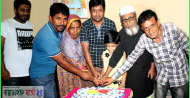 সাব্বির সেন্টু’র শৈল্পিক ভাবনা হৃদয় স্পর্শ করে : মুক্তিযোদ্ধা নাজিম উদ্দিন মাষ্টার