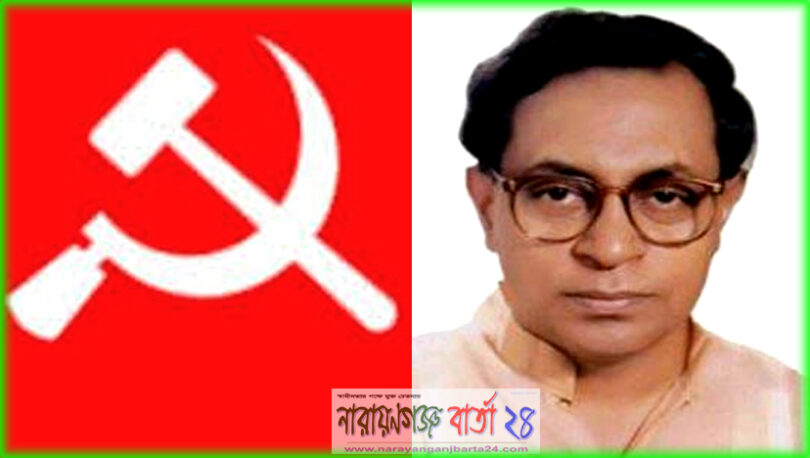 সরকার পতনের ধারাবাহিক আন্দোলনকে বেগবান করতে না.গঞ্জ আসছেন সাইফুল