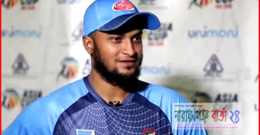 দুবাইয়ের খেলার আনুষ্ঠানিক ছাড়পত্র পেলেন সাকিব আল হাসান