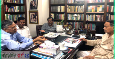 নির্বাচনসহ বিভিন্ন ইস্যুতে এরশাদের সাথে দীর্ঘ আলোচনায় সেলিম ওসমান