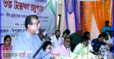 শেখ হাসিনার ডিক্লেয়ারেশন নিয়েই মাঠে নামবো : সেলিম ওসমান