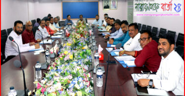 আগামী ১৭ নভেম্বর বিকেএমইএ’র এজিএম বার্ষিক সাধারণ সভা