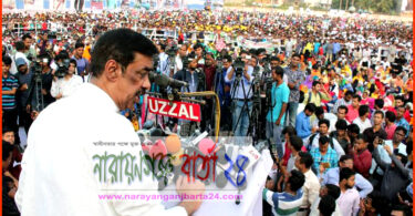 মির্জা ফখরুল আর ড. কামালেরা নির্বাচন বানচাল করতে নেমেছে : এমপি শামীম ওসমান