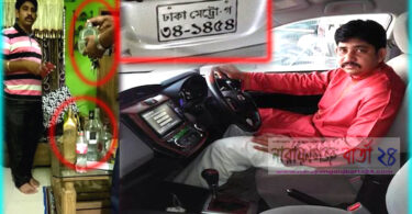 প্রবাসীর স্ত্রীর ফ্ল্যাট থেকে মদ ও প্রাইভেটকারসহ সাবেক ছাত্রলীগ নেতাসহ আটক ২