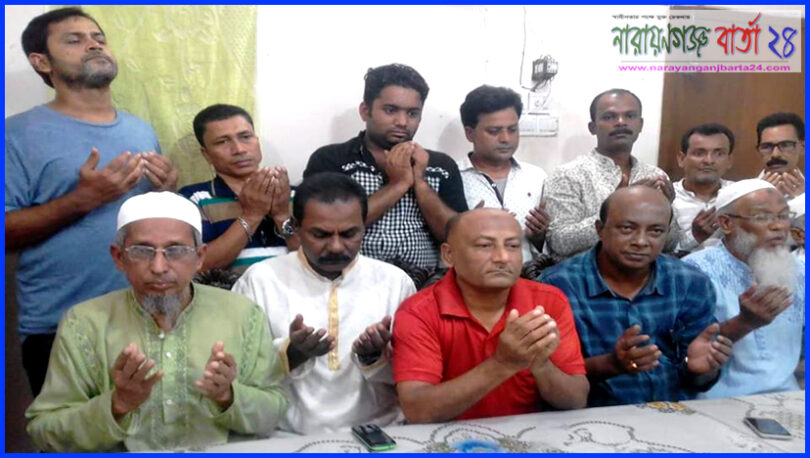 শেখ রাসেলের জন্মদিন উপলক্ষে ১৩নং ওর্য়াড আওয়ামীলীগের উদ্যোগে দোয়া