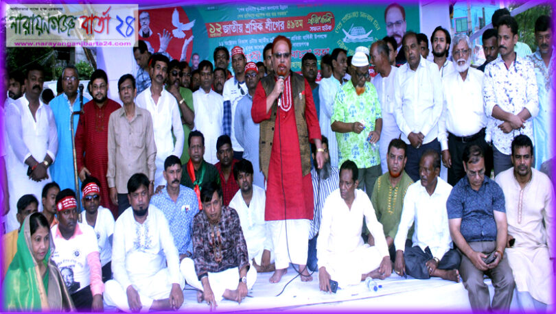 এরশাদের সাথে আপোষ নয়, না.গঞ্জের ৫টি আসনে নৌকা চাই : শুক্কুর