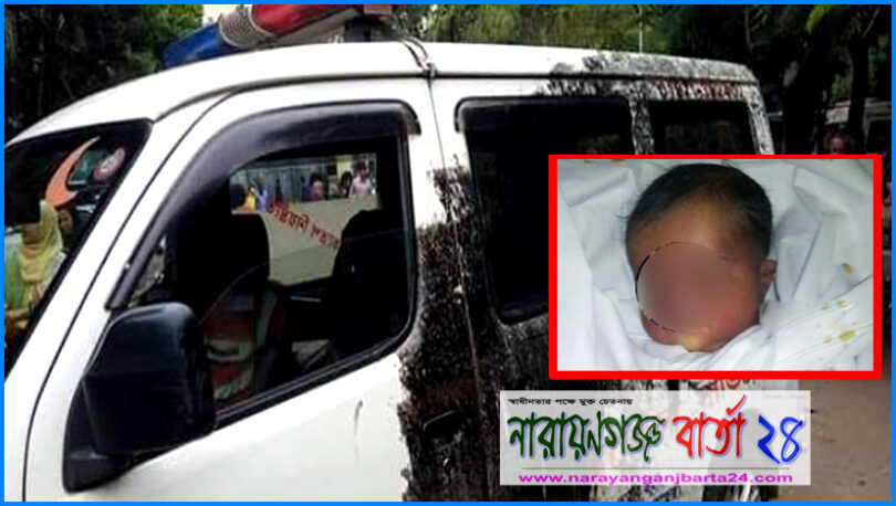 শ্রমিকদের ধর্মঘটে অ্যাম্বুলেন্স আটকা পড়ে শিশুর মৃত্যু