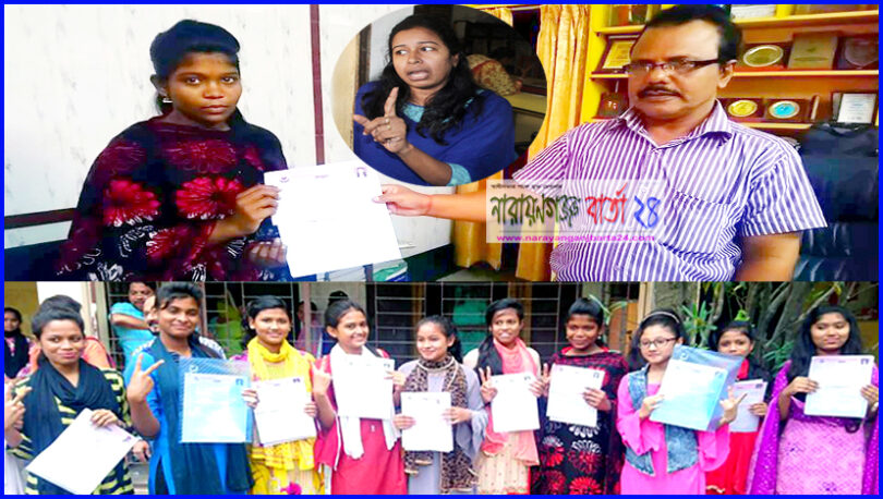 প্রবেশ পত্র আটকে রাখাসহ নানা অভিযোগ, বহাল অধ্যক্ষ শীতল !
