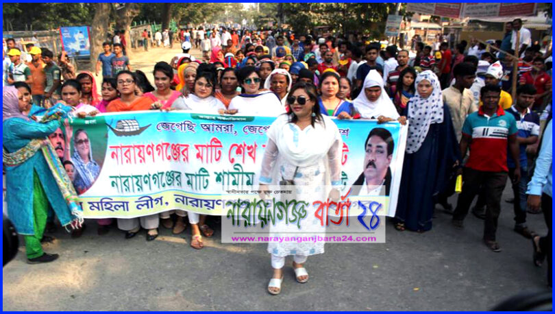 সুইটি ইয়াসমিনের নেতৃত্বে মহাসমাবেশে যোগদান