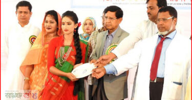 গ্রেফতার