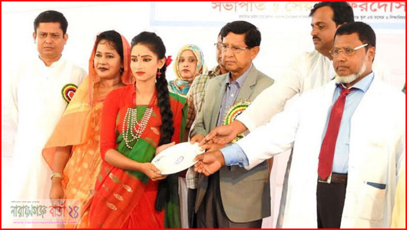 গ্রেফতার