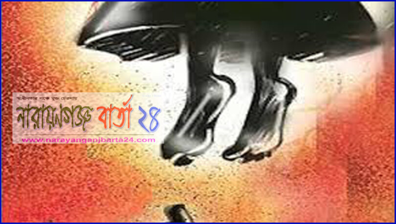 গণধর্ষণ
