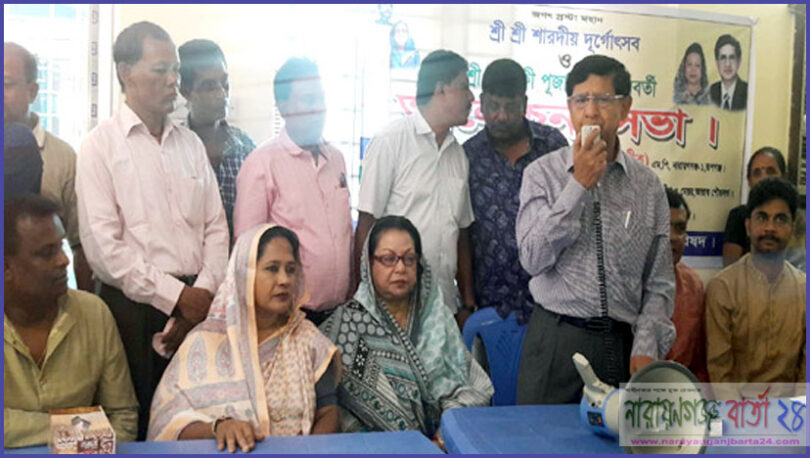 গাজী লিটনের উপর হামলার প্রতিবাদে মানববন্ধন