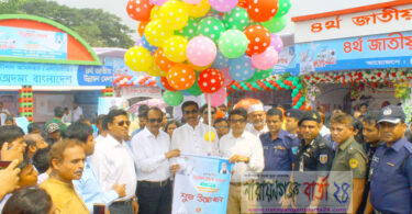 উন্নয়ন মেলার শুভ উদ্বোধন করলেন সাংসদ শামীম ওসমান