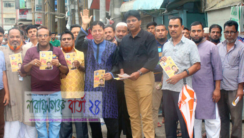 নাসিক ১৫নং ওয়ার্ডে আব্দুল কাদিরের গণসংযোগ