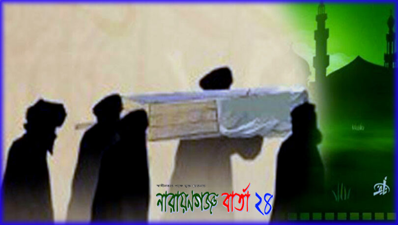 ★ হার মেনেছে শেষে ★ ( কবিতা )