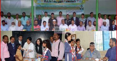 গরীব অসহায় ও বিদ্যালয়ের ছাত্রীদের মাঝে ফ্রি চিকিৎসা সেবা ও ঔষধ বিতরণ