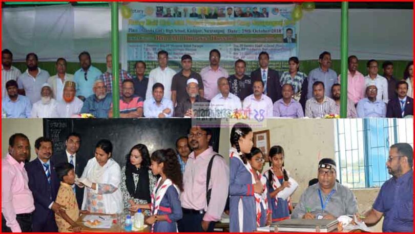 গরীব অসহায় ও বিদ্যালয়ের ছাত্রীদের মাঝে ফ্রি চিকিৎসা সেবা ও ঔষধ বিতরণ