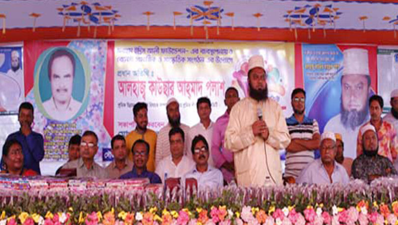 দানের চেয়েও সুশিক্ষিত সন্তান তৈরী করা বেশী উত্তম : পলাশ