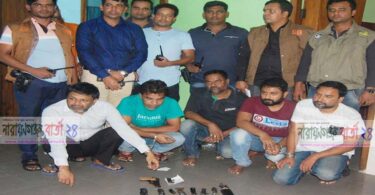 চাষাঢ়ায় পিস্তল, গুলি, ছোড়া সহ ৫ জন গ্রেফতার