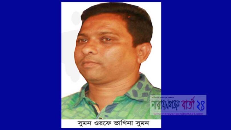বন্দরে বৃদ্ধকে পিটিয়ে জখম, হত্যার হুমকি