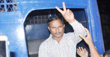 মৃতদেহ উদ্ধার
