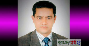 তারাব পৌর যুবদলে ৫১ সদস্যের আহবায়ক কমিটির অনুমোদন
