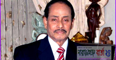 জাতীয় পার্টির চেয়ারম্যান হুসেইন মুহাম্মদ এরশাদ আর নেই