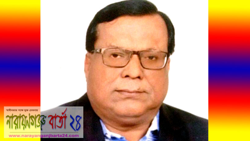 আরজু ভূঁইয়া