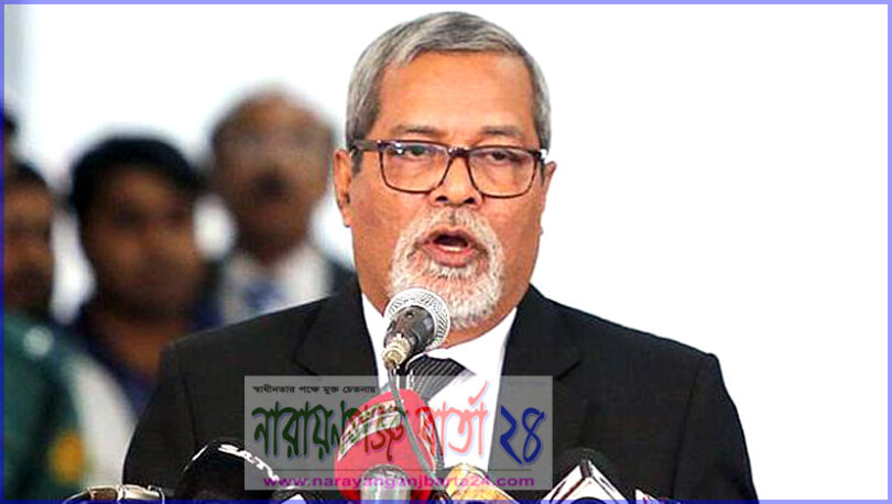 পুন:তফসিল ঘোষণা, নির্বাচন পিছিয়ে আগামী ৩০ ডিসেম্বর