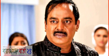 আওয়ামীলীগের প্রার্থী হিসেবে মনোনয়নপত্র সংগ্রহ করেছেন ডিপজল