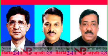আওয়ামীলীগের চূড়ান্ত মনোনয়ন পেলেন গাজী , বাবু ও শামীম ওসমান