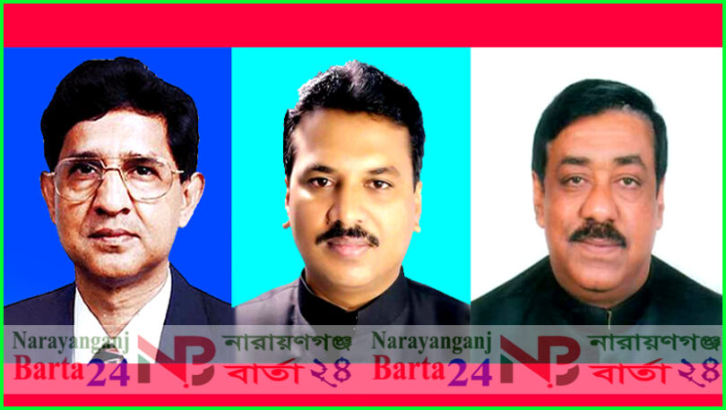 আওয়ামীলীগের চূড়ান্ত মনোনয়ন পেলেন গাজী , বাবু ও শামীম ওসমান