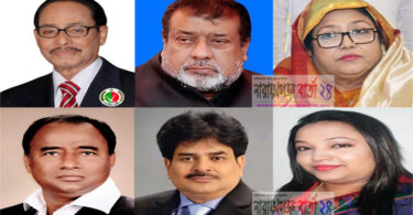 জটিল সমিকরণে জাতীয় পার্টি, ছাড় দিবে কোনটি ?