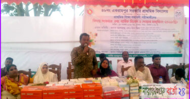 শেখ হাসিনা শিক্ষা ব্যবস্থার উপর অনেক অর্থ বরাদ্ধ দিয়েছে : খান মাসুদ