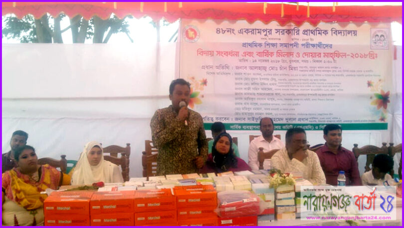 শেখ হাসিনা শিক্ষা ব্যবস্থার উপর অনেক অর্থ বরাদ্ধ দিয়েছে : খান মাসুদ