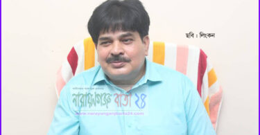 না.গঞ্জ-৩ আসনে খোকা‘র বিপুল ভোটে বিজয়