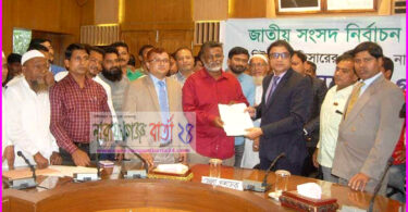 না.গঞ্জ-৫ আসনে মাকছুদুল আলম খন্দকার খোরশেদের মনোনয়ন জমা