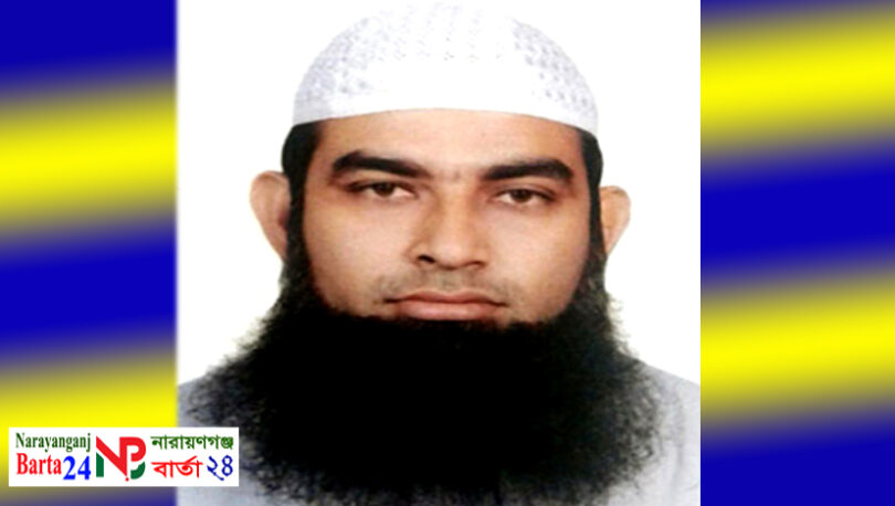 মুফতি মাসুম বিল্লাহ