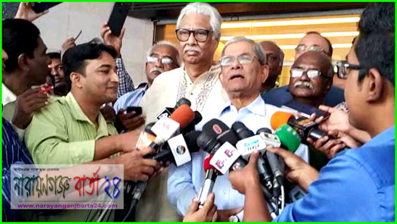 নির্বাচন পেছানোর দাবিতে বুধবার ইসিতে যাবে ঐক্যফ্রন্ট