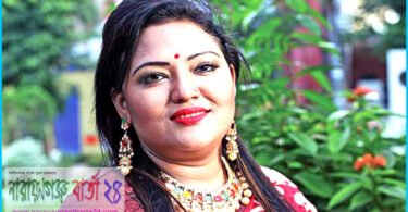 মানিকগঞ্জ-২ আসনে কণ্ঠশিল্পী মমতাজ বিপুল ভোটে বিজয়ী
