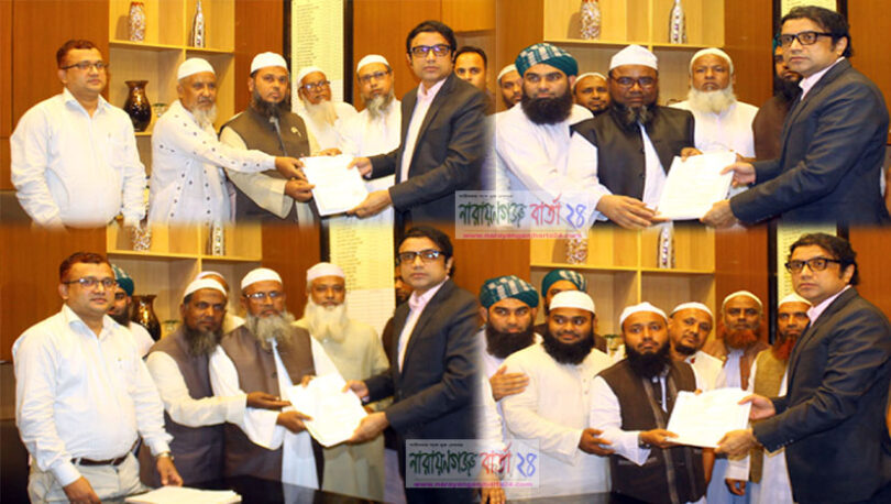 ইসলামী আন্দোলন বাংলাদেশ মনোনীত না.গঞ্জের পাঁচ প্রার্থীর মনোনয়ন পত্র দাখিল