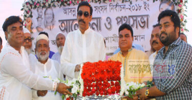 যারা রাজনীতিকে ব্যবসা মনে করে তারা বেশ্যা : শামীম ওসমান